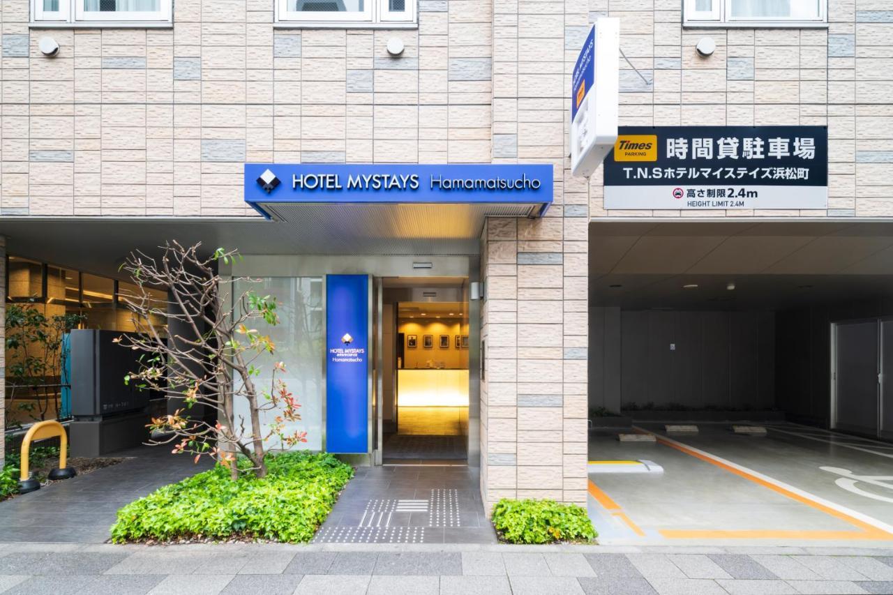 Hotel Mystays Hamamatsucho Tokyo Luaran gambar