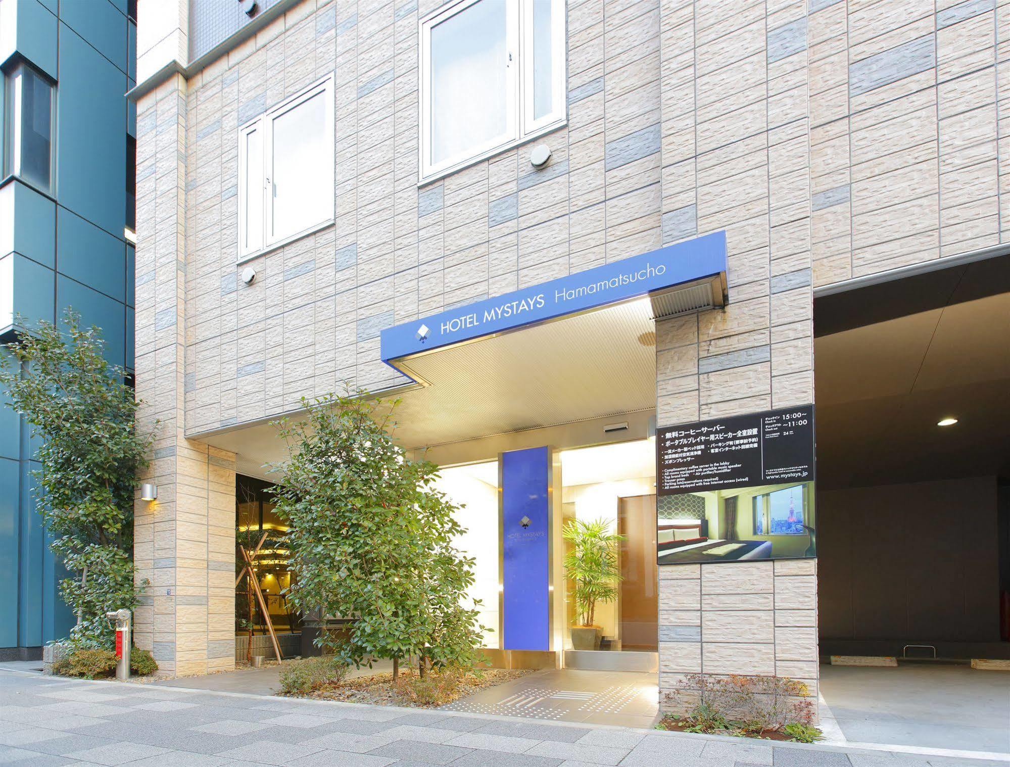 Hotel Mystays Hamamatsucho Tokyo Luaran gambar